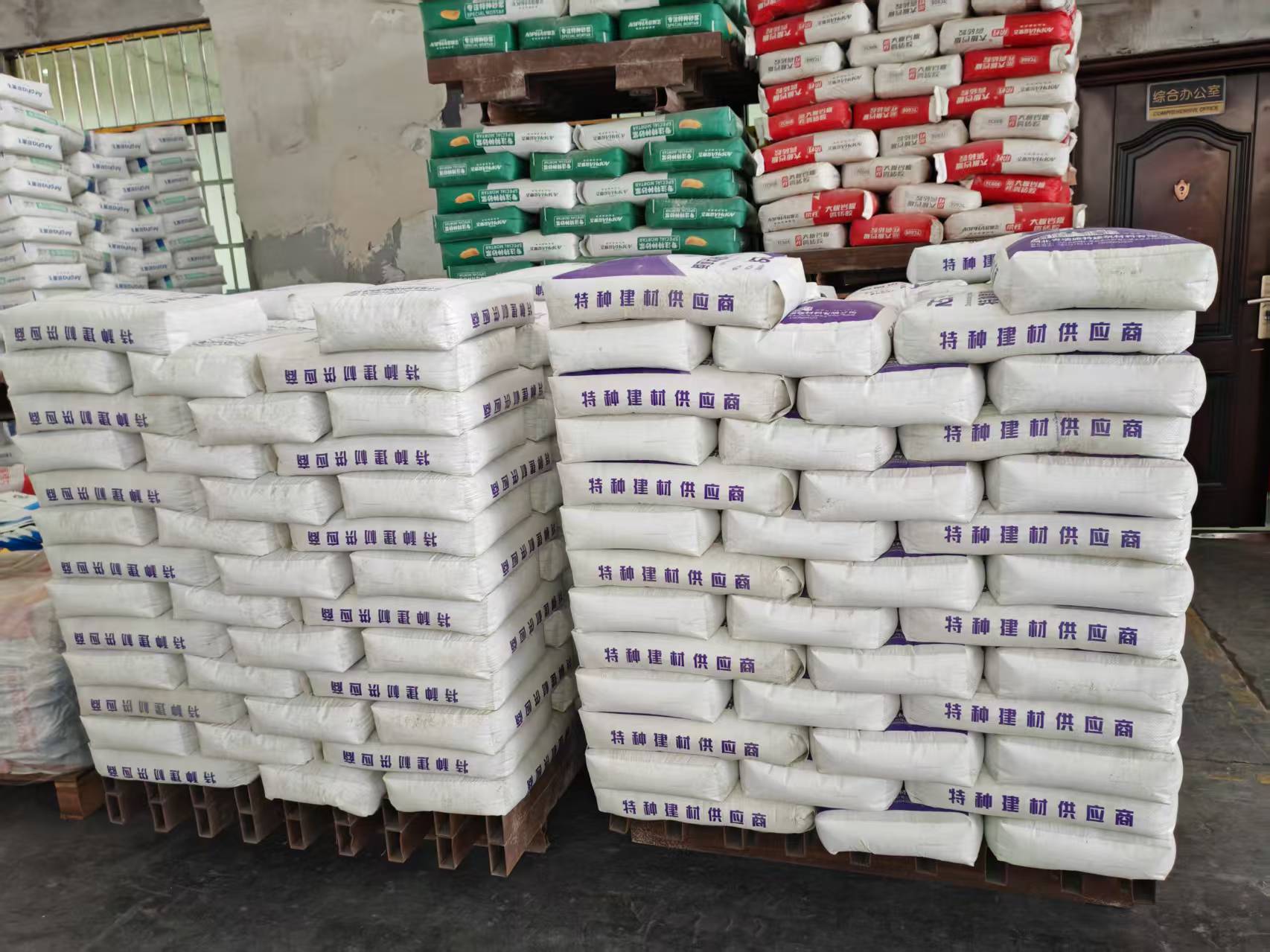 丽江拱顶带模注浆料