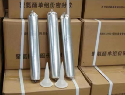 丽江聚氨酯密封胶